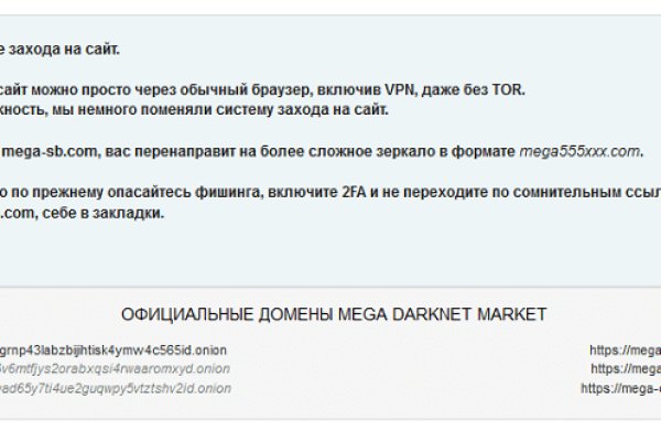 Kra17at