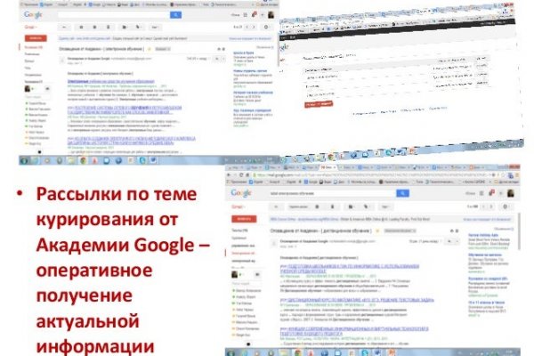 Кракен почему не заходит