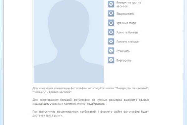 Кракен современный даркнет маркетплейс