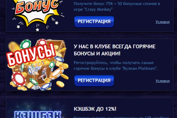 Кракен ссылка vtor