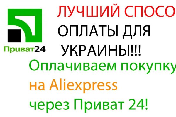 Kra22at