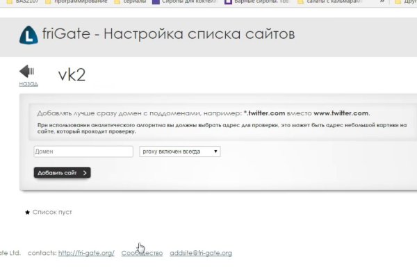 Кракен сайт ссылка kraken clear com