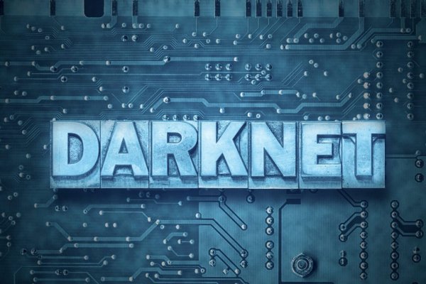 Kraken зеркало даркнет
