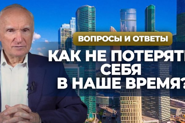 Кракен маркет плейс