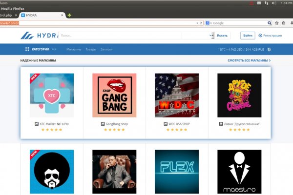 Почему не работает кракен kr2web in
