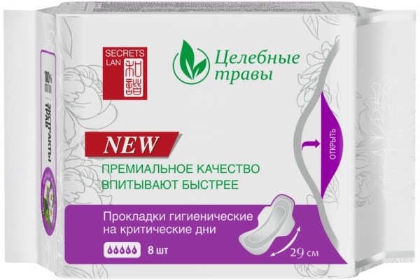 Kraken darknet market ссылка тор