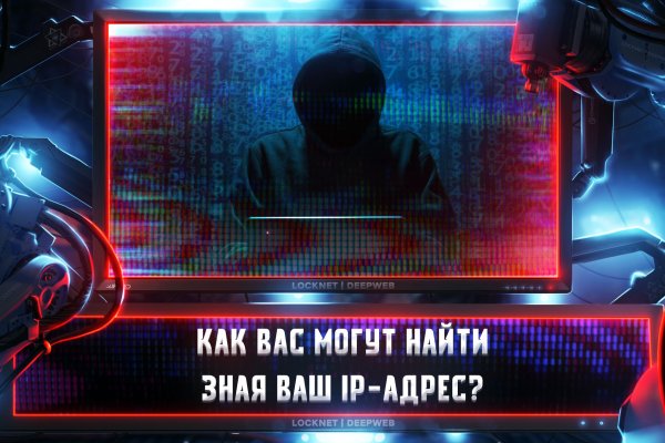 Кракен почему не заходит