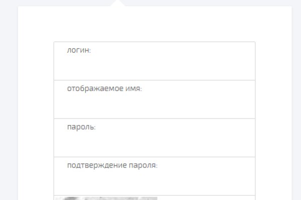 Кракен даркмаркет плейс официальный сайт