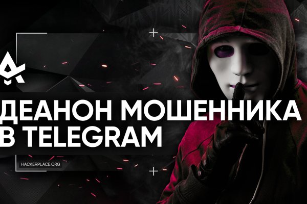 Ссылка на кракен kr2web in