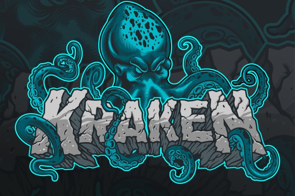 Kraken зеркало