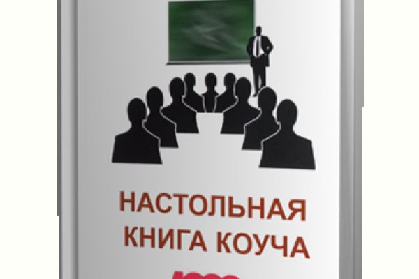 Как через сафари зайти на кракен